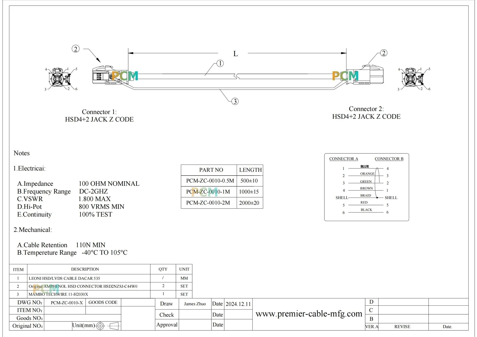 ZCL016-010-X HSD42PIN 05M 1M 2M-00 ZCL016-010-X HSD42PIN 05M 1M 2M-00